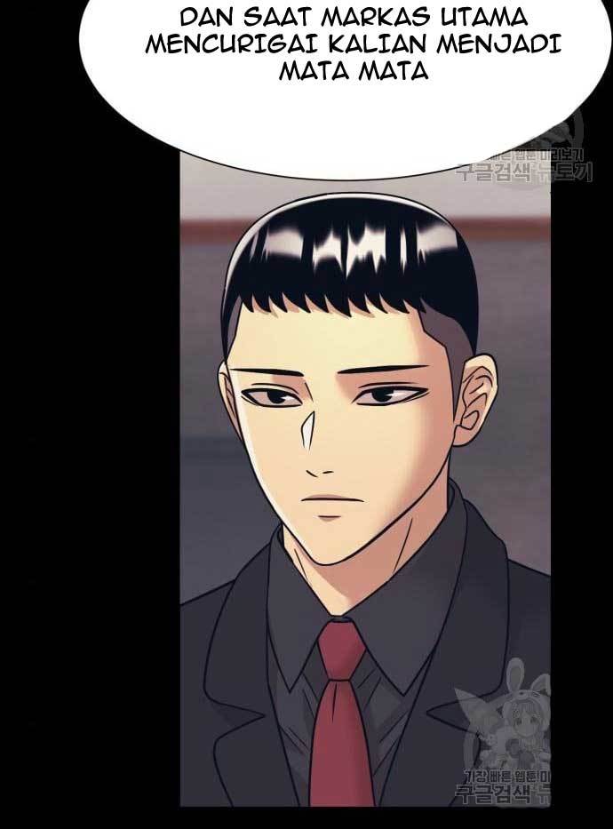 Injagang Chapter 35 halaman 26
