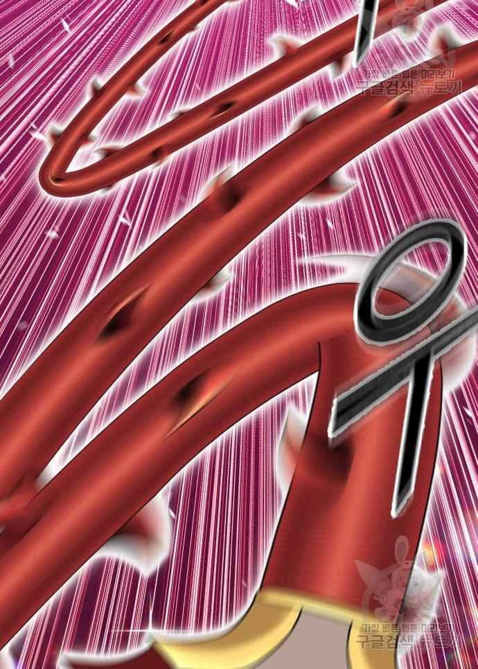 +99 Wooden Stick Chapter 56 Gambar 90