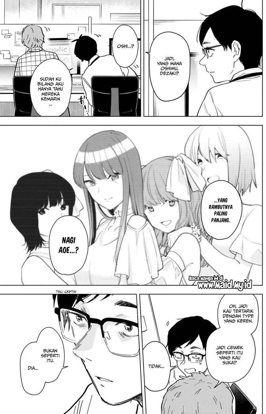 Shounen no Abyss Chapter 86.5 - Halaman 7