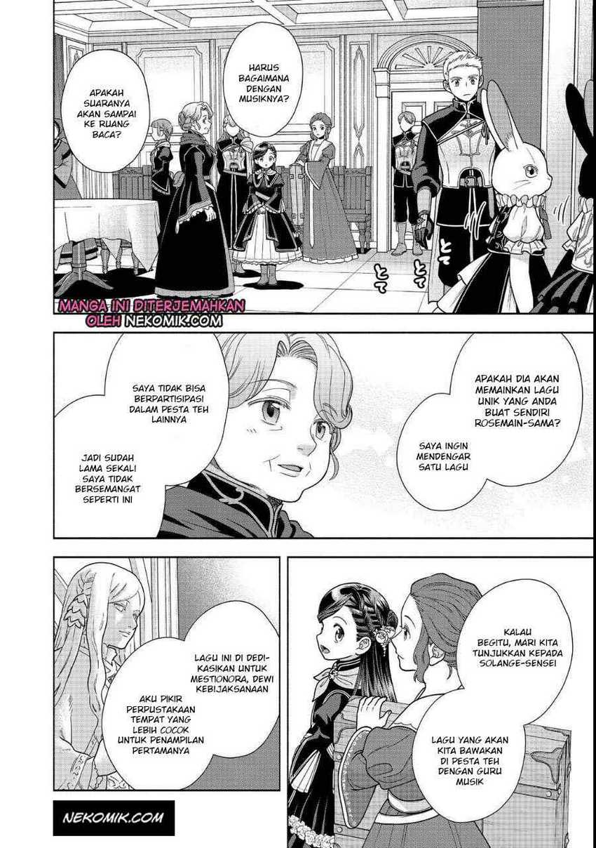 Honzuki no Gekokujou Part 4 Chapter 23 - Halaman 7