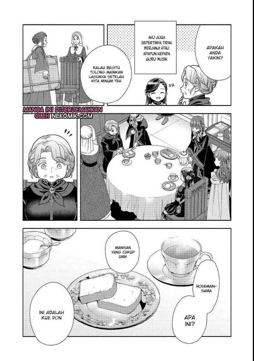 Honzuki no Gekokujou Part 4 Chapter 23 - Halaman 8
