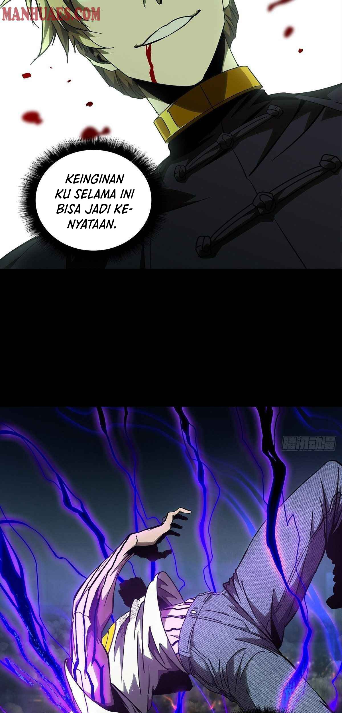 Da Xiang Wuxing Chapter 82 Gambar 8