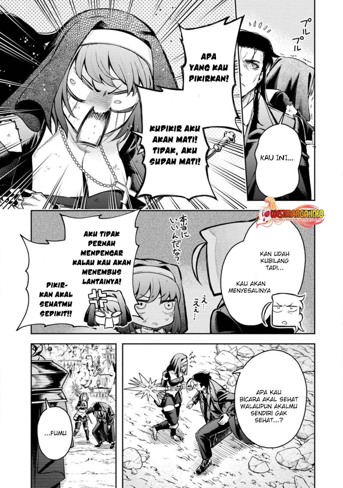 Maou-sama, Retry! R Chapter 29.1 Gambar 5