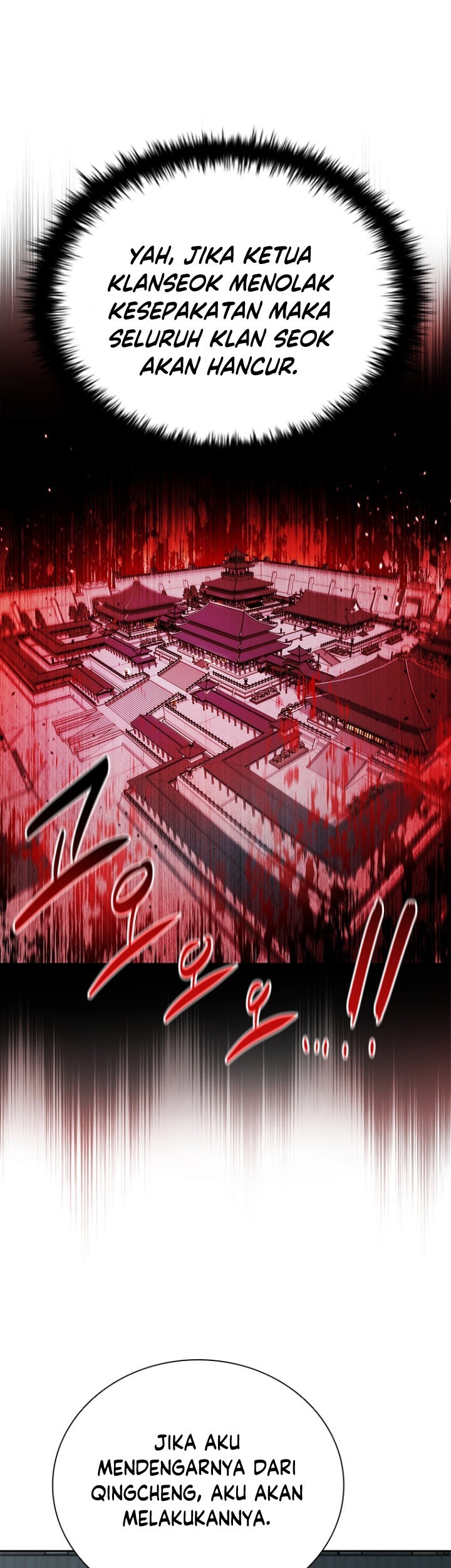 Moon-Shadow Sword Emperor Chapter 26 halaman 18