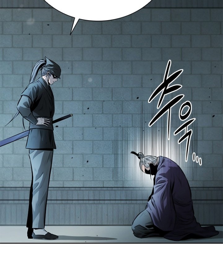 Moon-Shadow Sword Emperor Chapter 26 halaman 19
