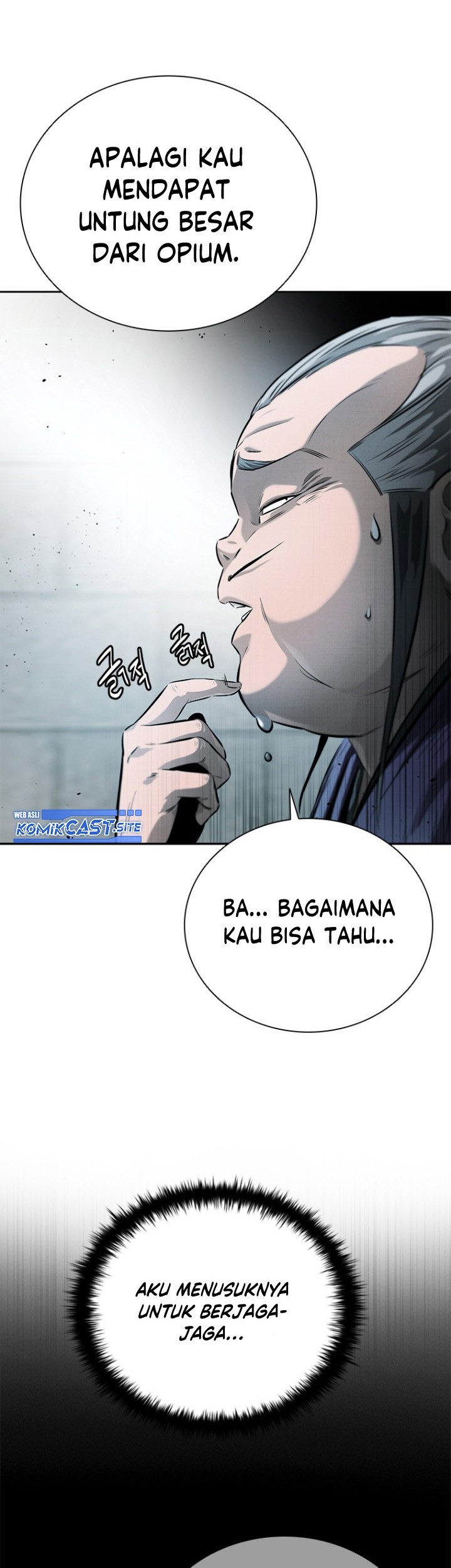 Moon-Shadow Sword Emperor Chapter 26 halaman 20