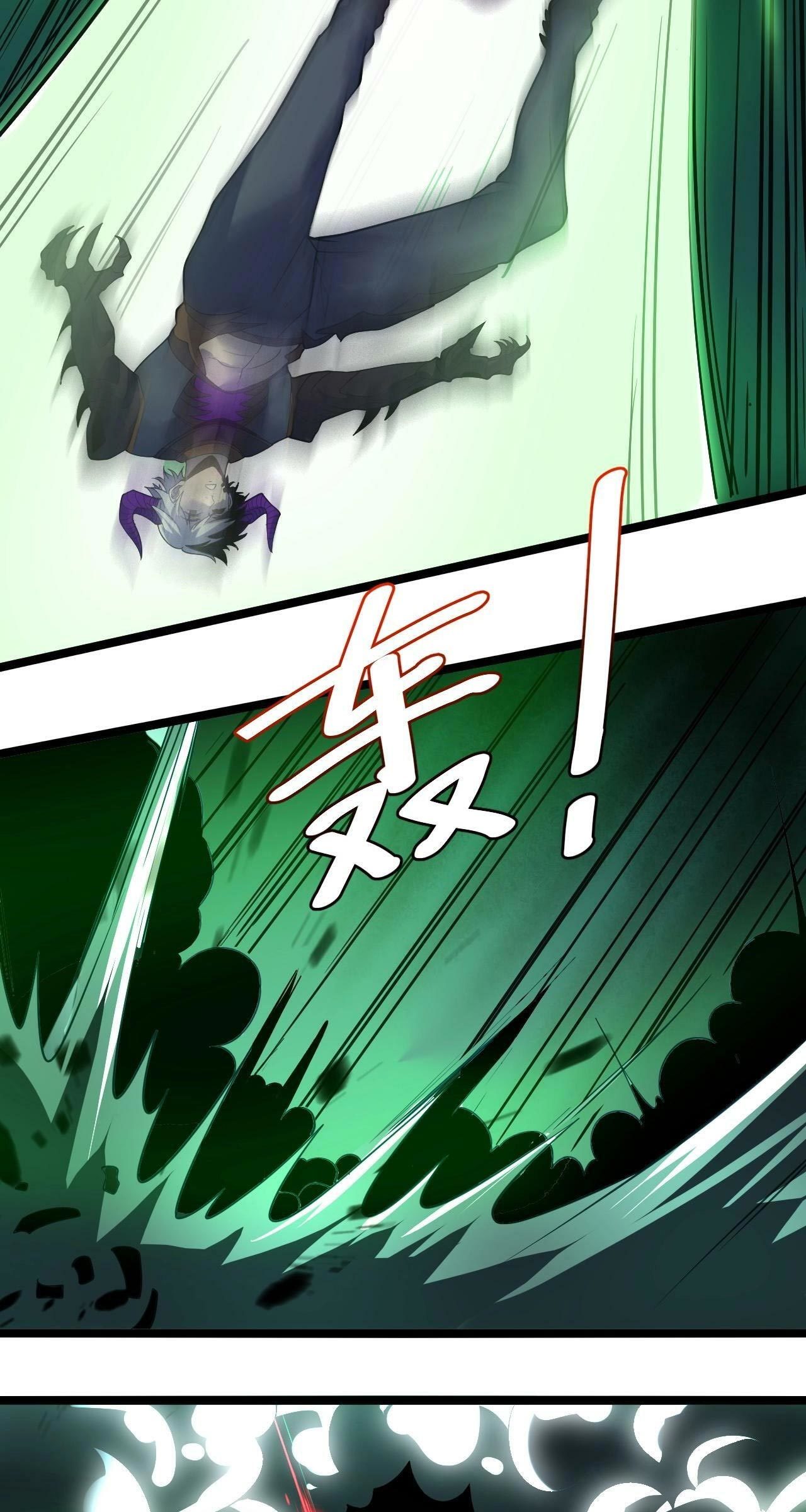 I Evolved After Devouring the Demon God Chapter 10 halaman 12