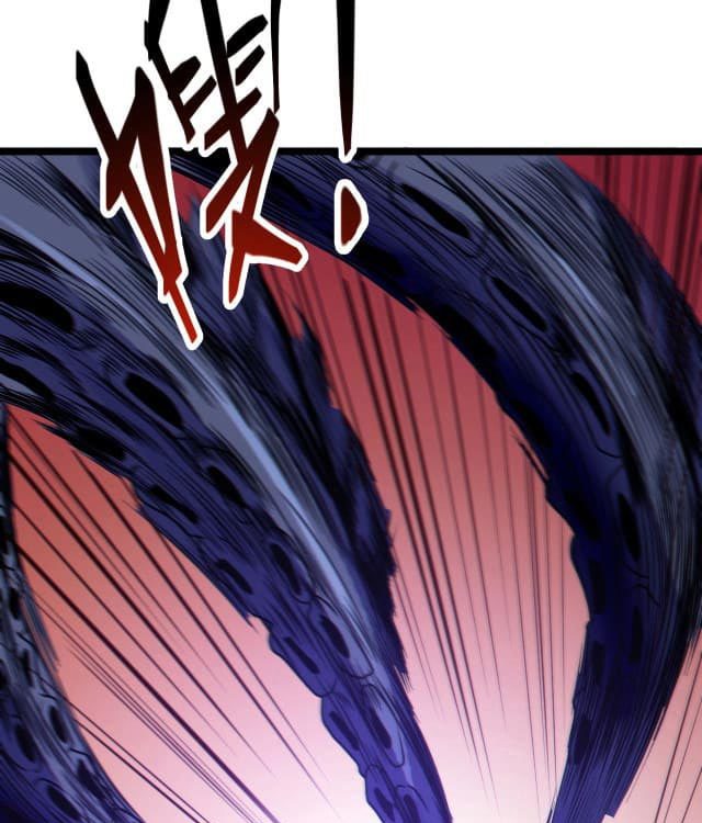 I Evolved After Devouring the Demon God Chapter 3 halaman 29