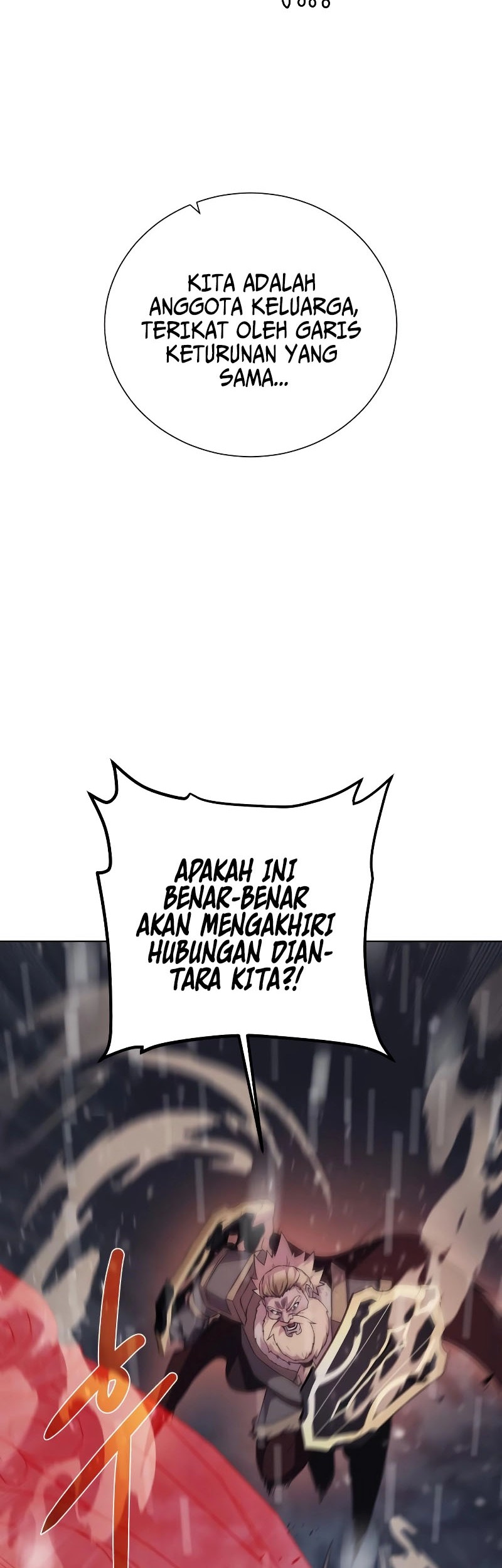 Dungeon and Artifact Chapter 107 halaman 14