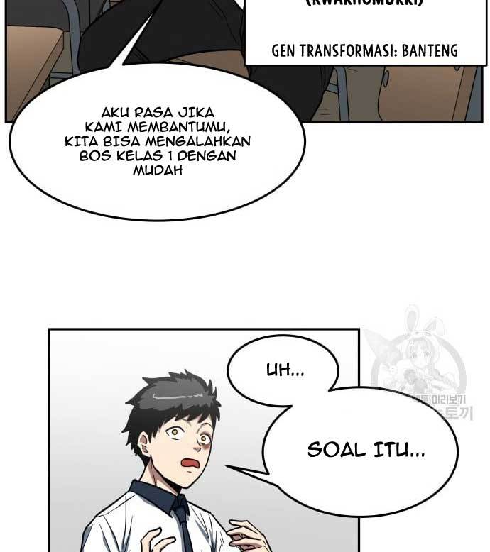 The Carnivorous Chapter 5 halaman 21