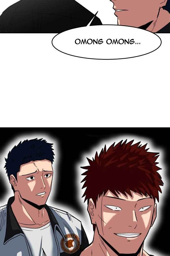 The Carnivorous Chapter 2 halaman 27