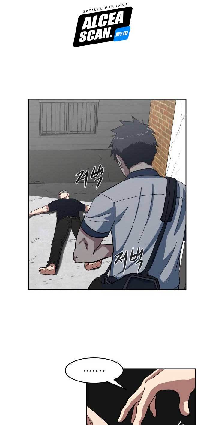 The Carnivorous Chapter 1 halaman 24