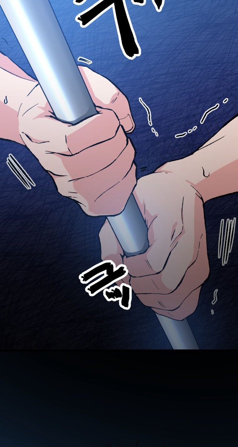 Berserk of Gluttony (Remake) Chapter 2 halaman 8