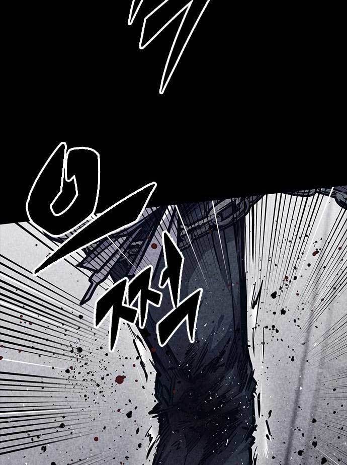 Hectopascals Chapter 36 halaman 30