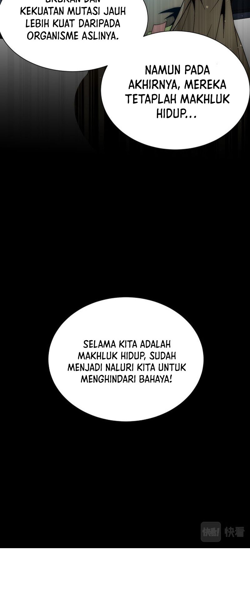 The Krypton Kin Demon King Chapter 5 halaman 12