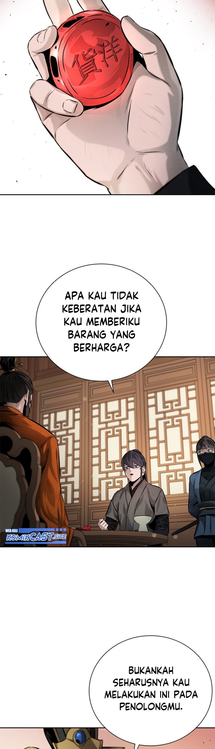 Moon-Shadow Sword Emperor Chapter 27 halaman 16