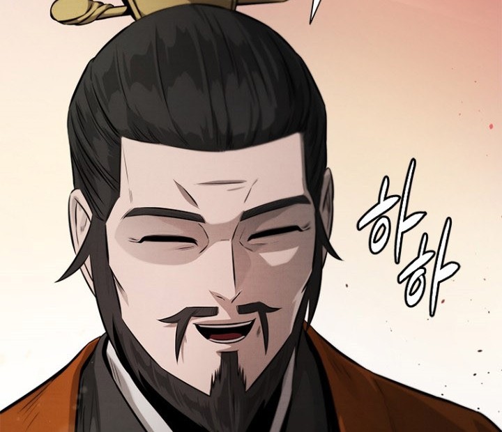 Moon-Shadow Sword Emperor Chapter 27 halaman 17