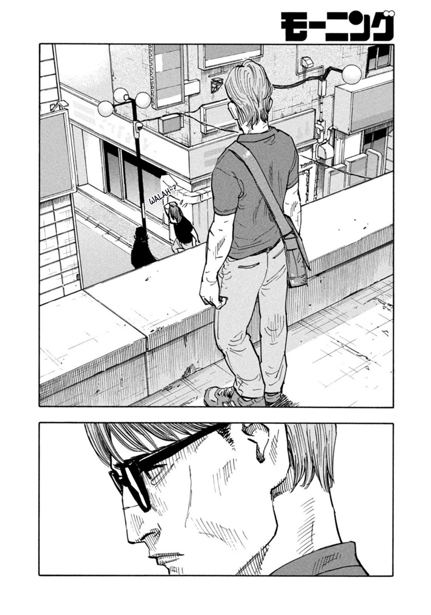 Dear Shimazaki in the Peaceful Land Chapter 01 Gambar 11