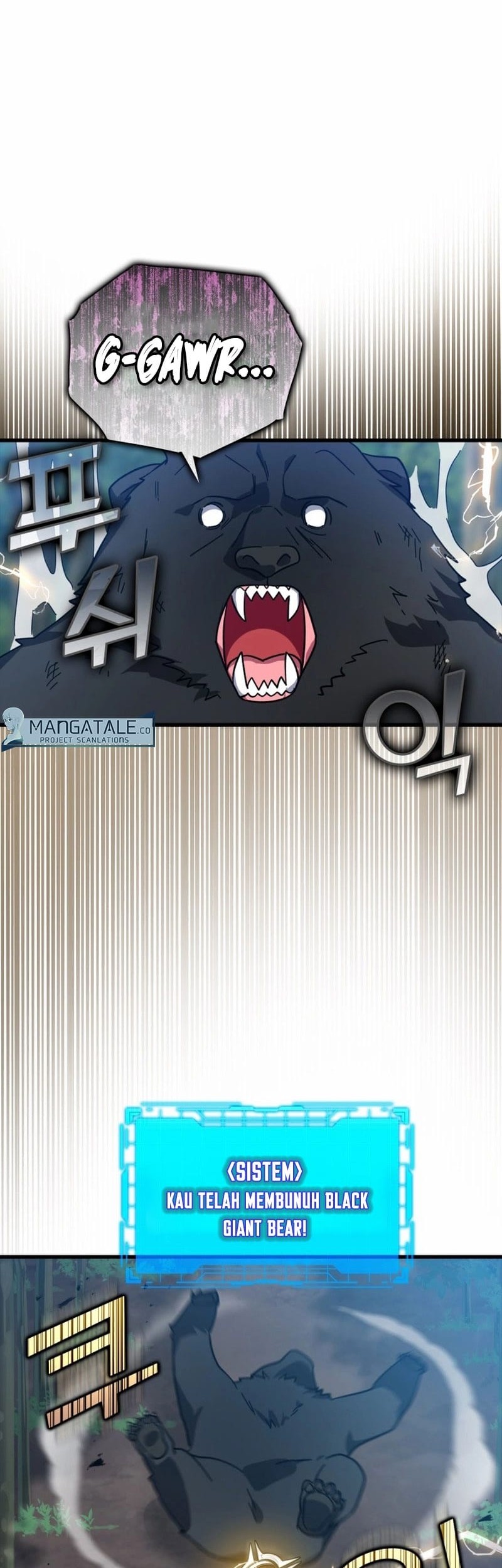 Max Level Player Chapter 18 Gambar 13