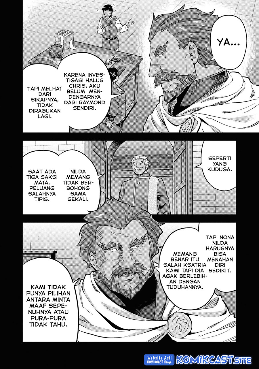Risou no Himo Seikatsu Chapter 41 - Halaman 8