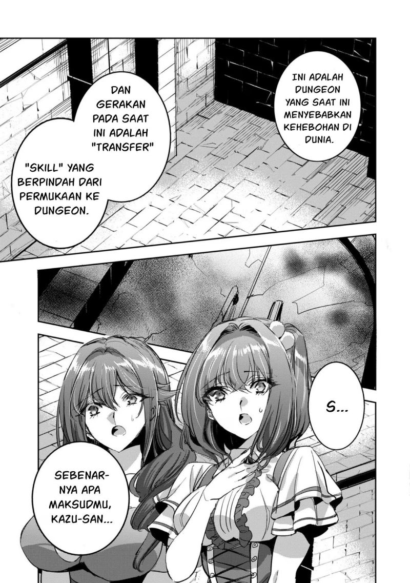 Dungeon Busters Chapter 11 halaman 8