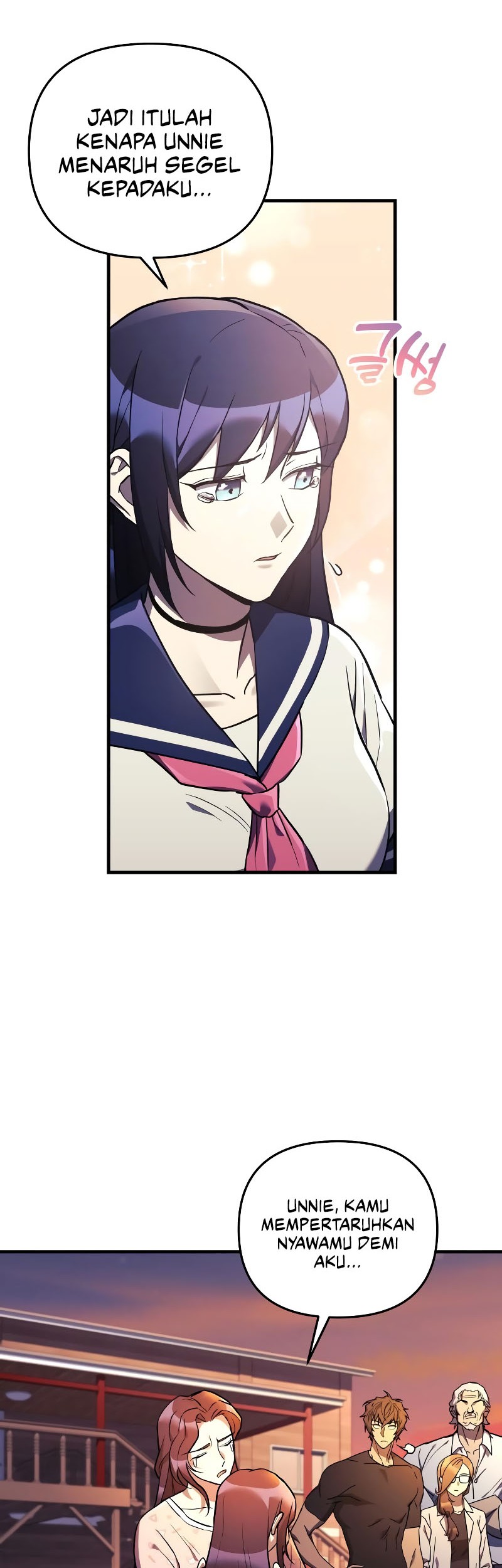 I’ll be Taking a Break for Personal Reasons Chapter 43 halaman 12