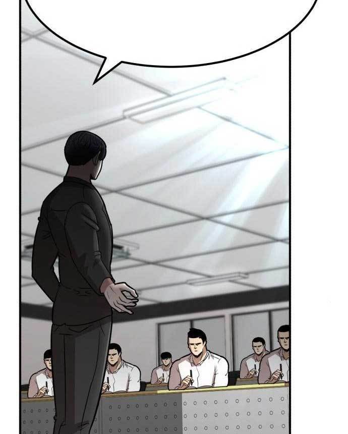 Cryptocurrency Revenge Chapter 18 halaman 52