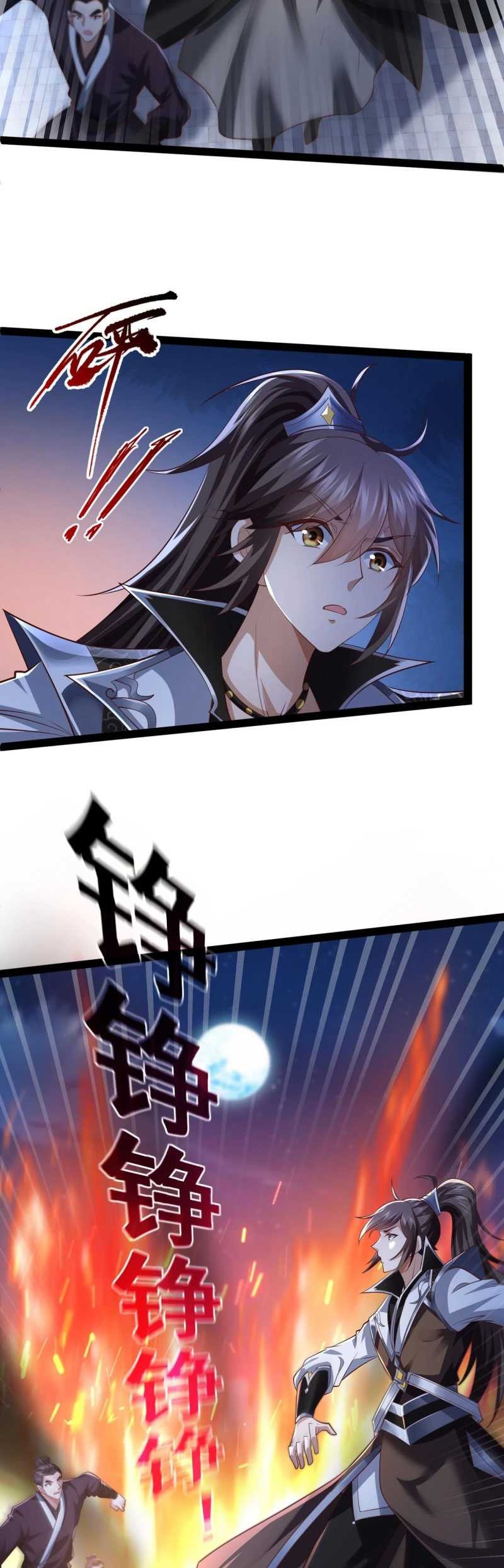 Ancient Godly Monarch Chapter 13 Gambar 9