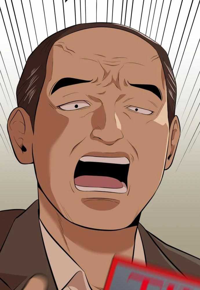 Company Grievance Squad Chapter 15 Gambar 39