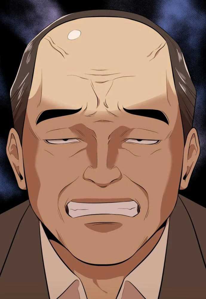 Company Grievance Squad Chapter 15 Gambar 44