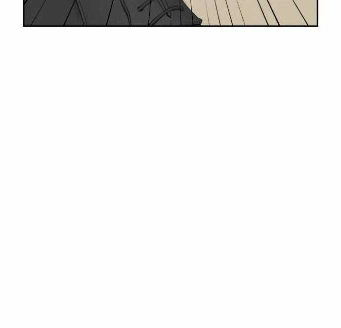 Company Grievance Squad Chapter 13 Gambar 51