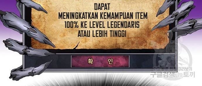 Noryangjin Raid Chapter 14 halaman 21