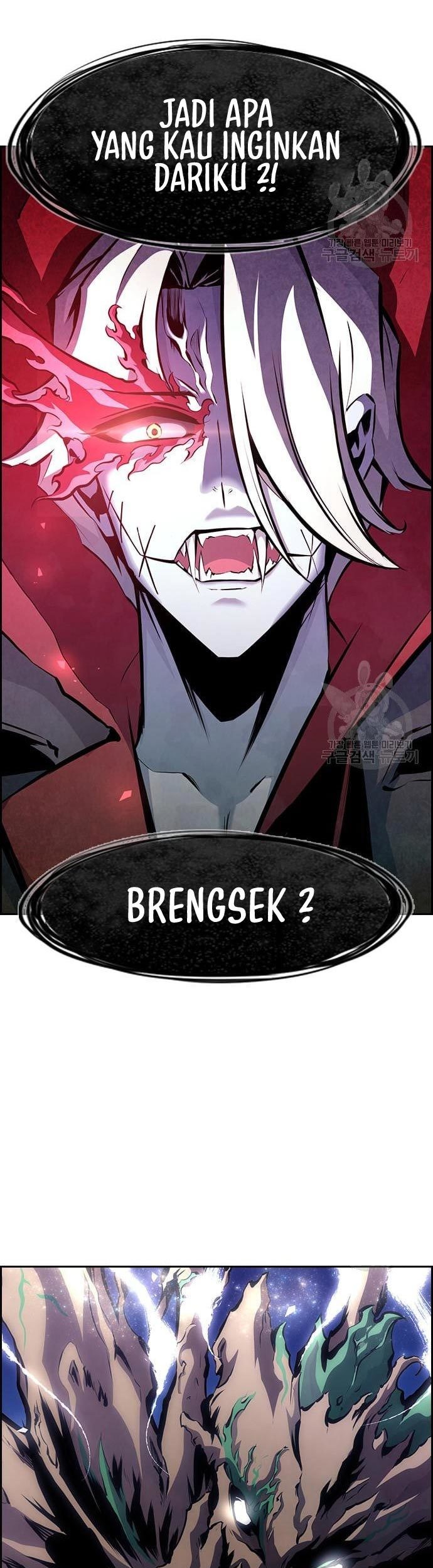 Noryangjin Raid Chapter 14 halaman 24