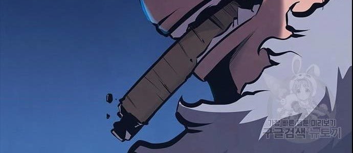 Noryangjin Raid Chapter 13 halaman 21
