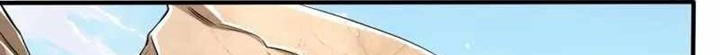 The Strongest Body Old Ancestor In History Chapter 102 Gambar 8