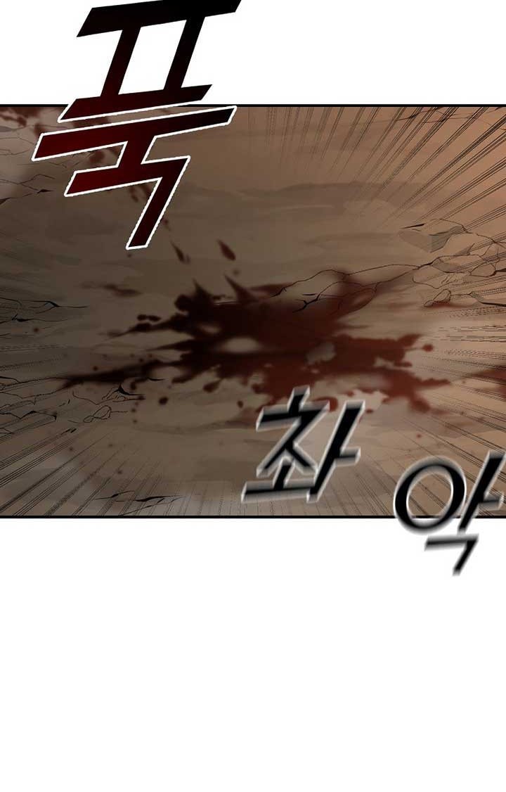 Messiah: End of the Gods Chapter 03 Gambar 20