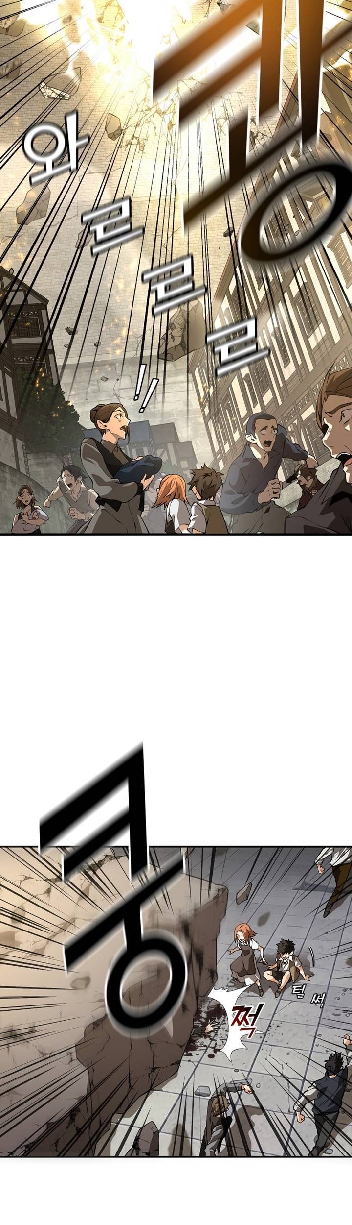 Messiah: End of the Gods Chapter 1 – halaman 30