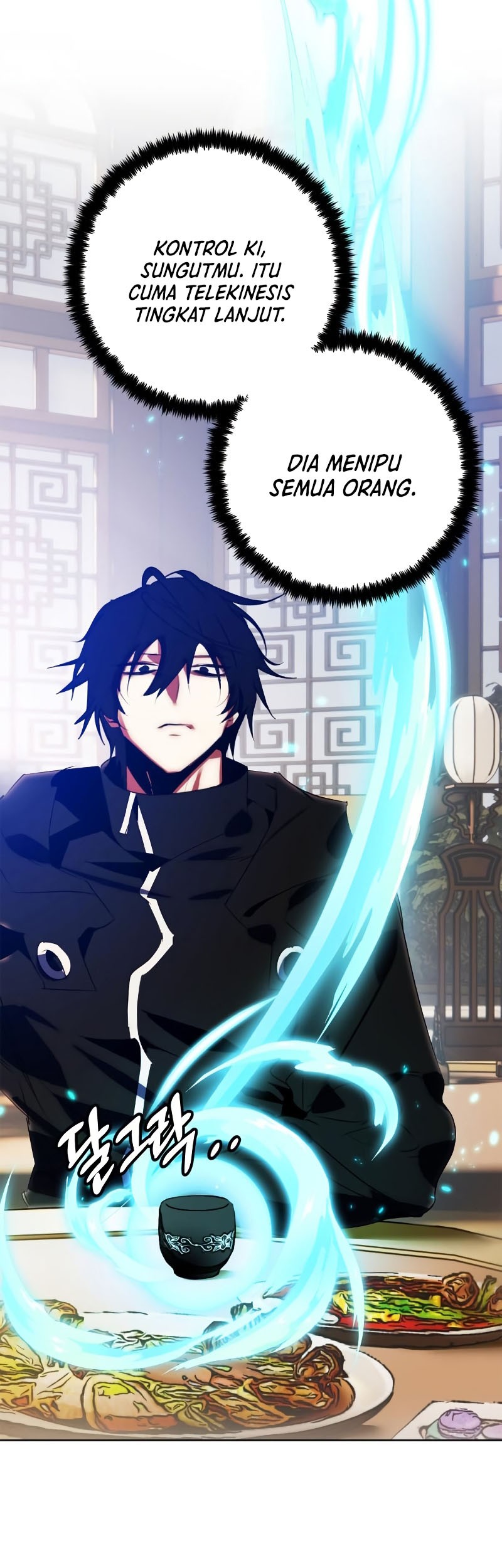 Return to Player Chapter 115 halaman 16