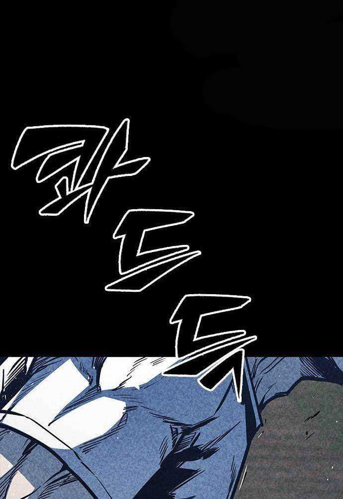 Hectopascals Chapter 37 halaman 40