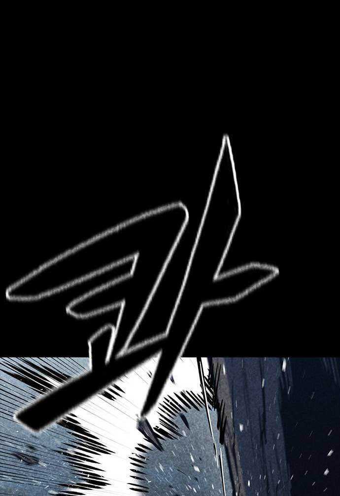 Hectopascals Chapter 37 halaman 42