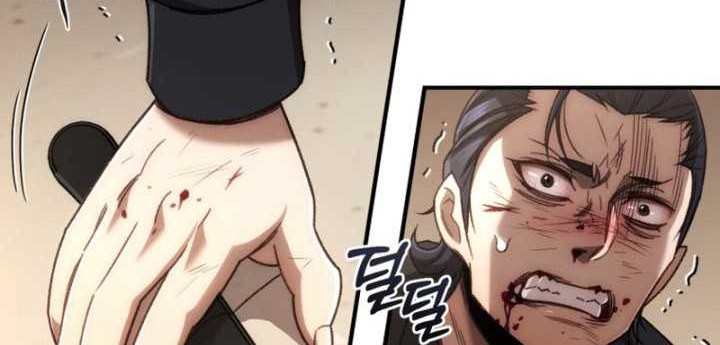 Re: Life Player Chapter 35 halaman 23