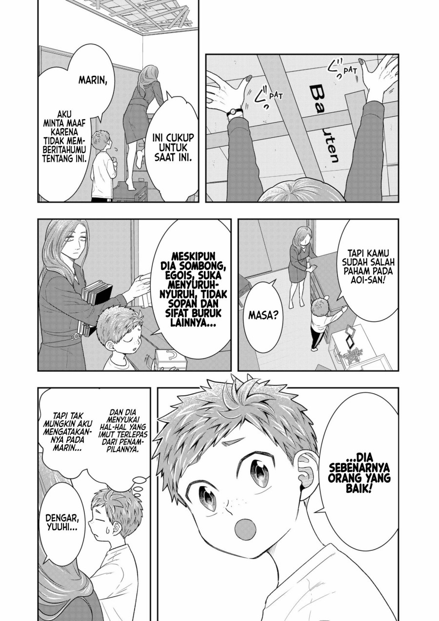 Me and My Gangster Neighbour Chapter 03 Gambar 9