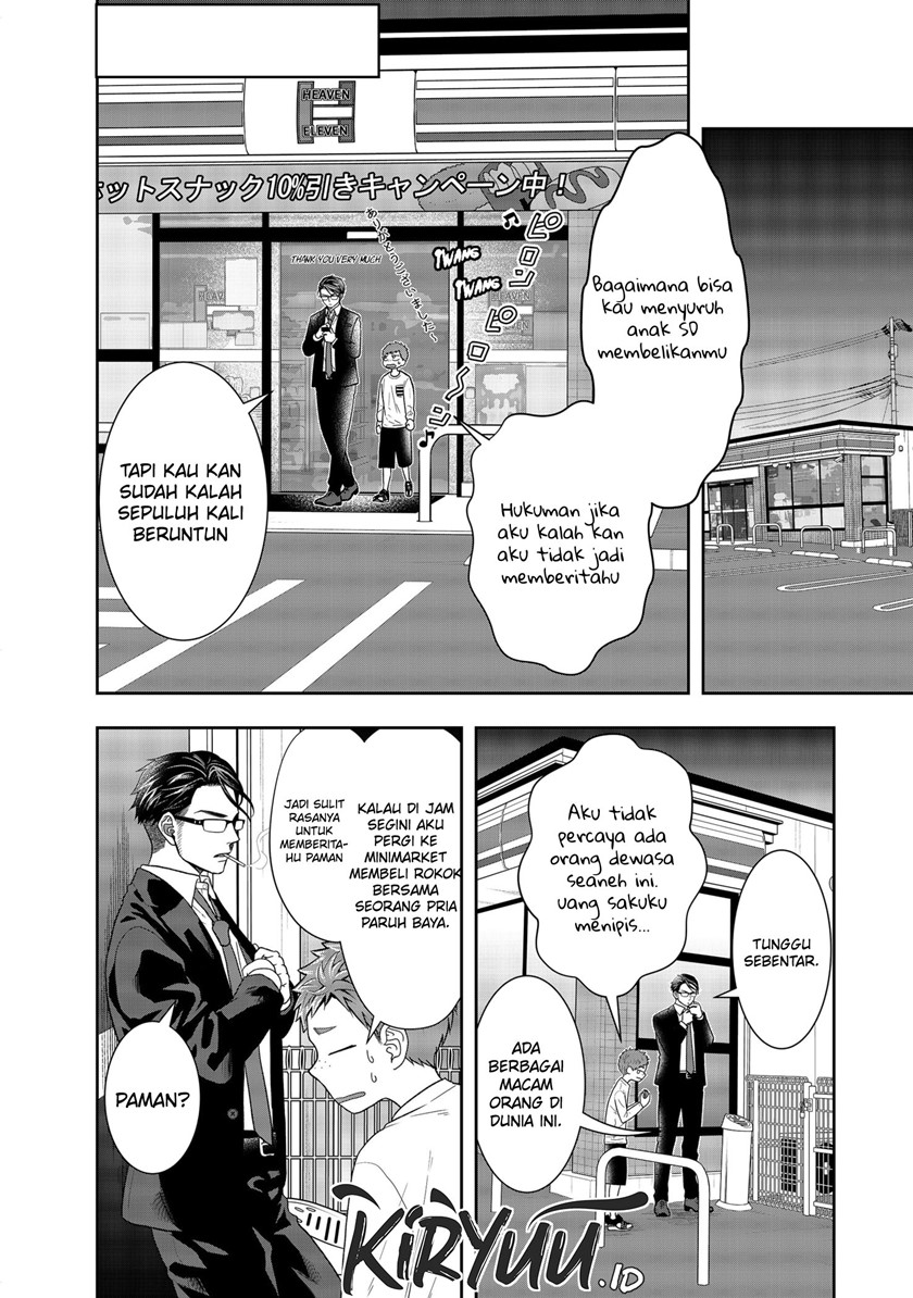 Me and My Gangster Neighbour Chapter 01.2 Gambar 8
