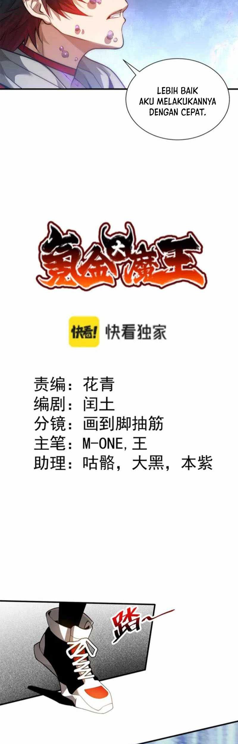 The Krypton Kin Demon King Chapter 9 halaman 11