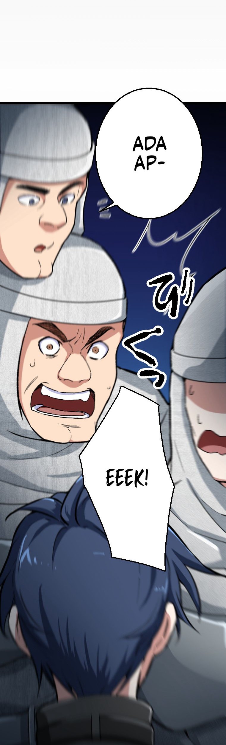 Berserk of Gluttony (Remake) Chapter 12 Gambar 11