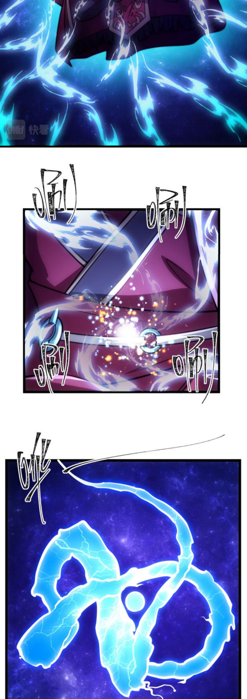 I Get Stronger By Doing Nothing Chapter 03 Gambar 9