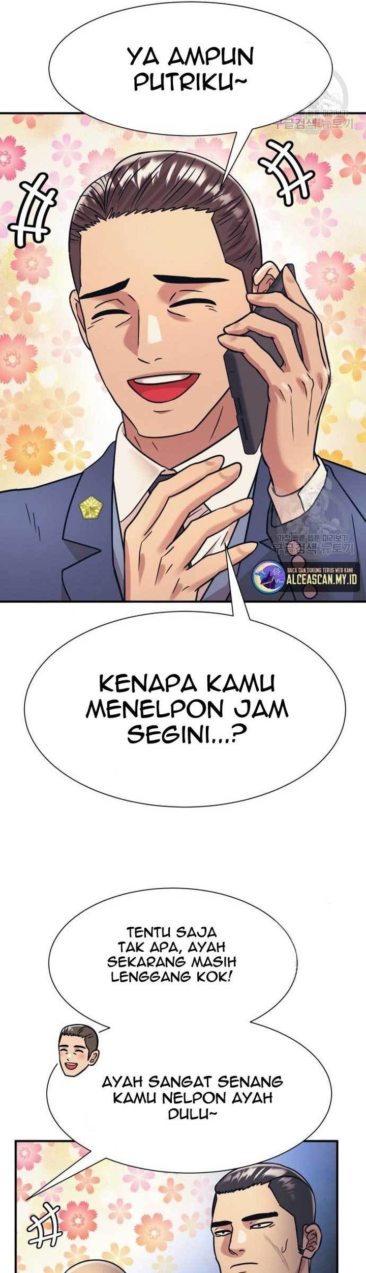 Injagang Chapter 38 halaman 12