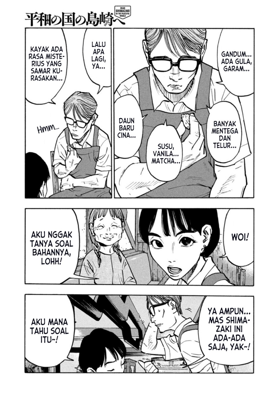 Dear Shimazaki in the Peaceful Land Chapter 03 Gambar 5