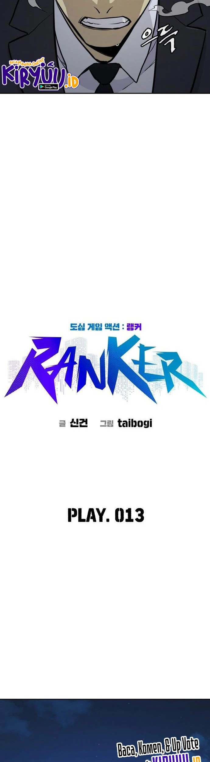 Ranker (2022) Chapter 13 halaman 15