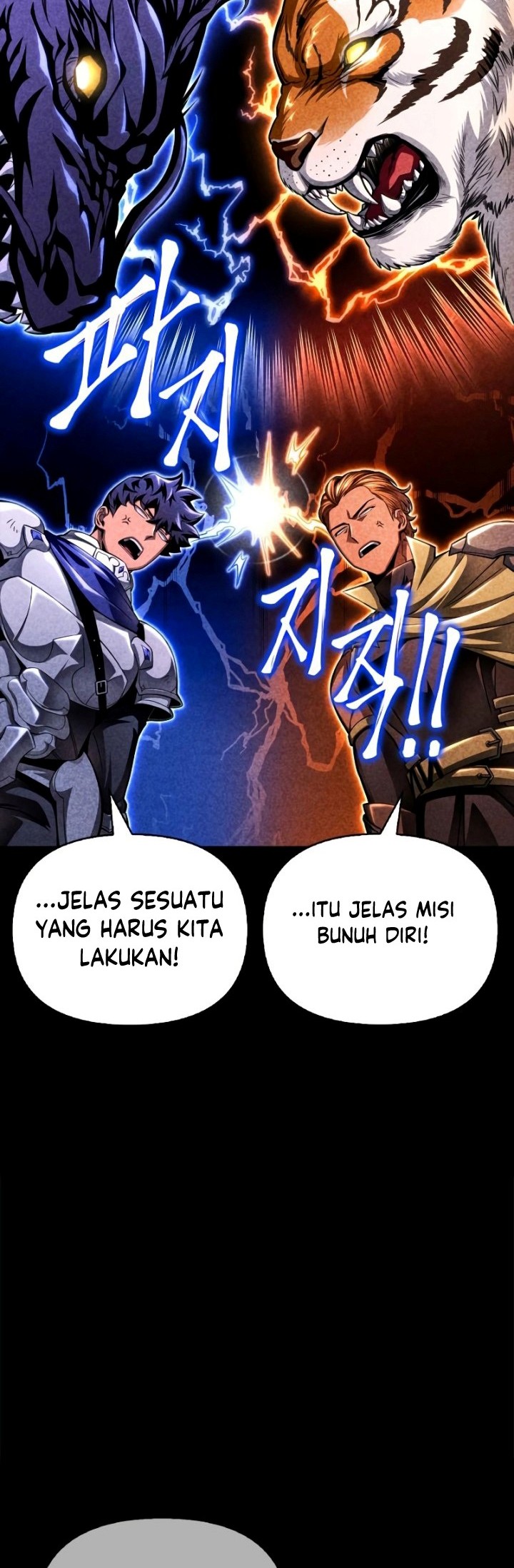 Superhuman Battlefield Chapter 48 Gambar 23